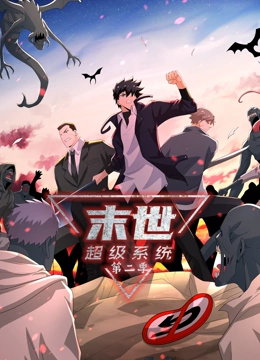 seo搜索优化现状分析