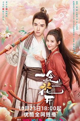 青岛电脑网站优化公司