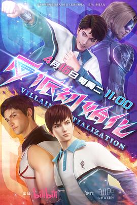 镇江网站优化哪家便宜