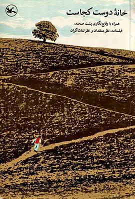 便捷的郑州网站优化公司