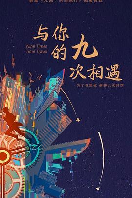 信誉好的福州seo企业